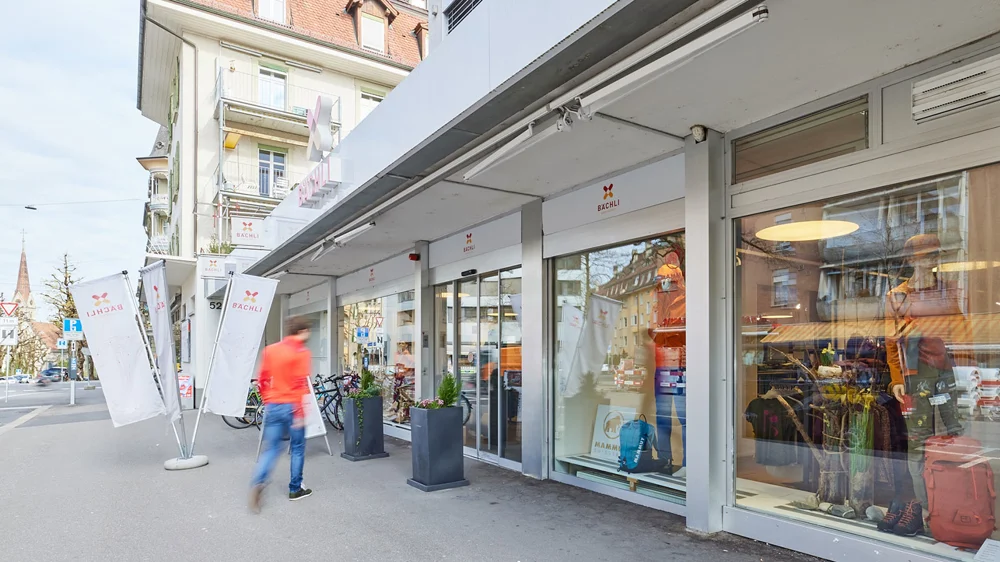 Entrée de la succursale de Berne